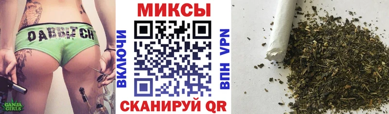 БУТИРАТ 1.4BDO  Асино 