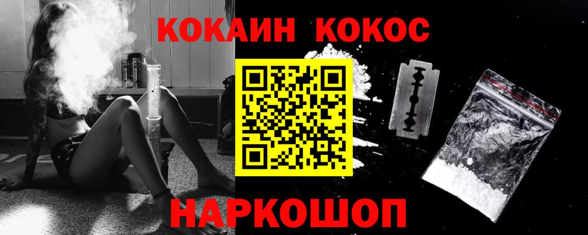 Кокаин Боливия Асино