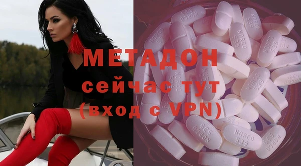 стафф Алексин