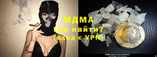 героин Алексеевка