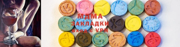 дмт Алзамай
