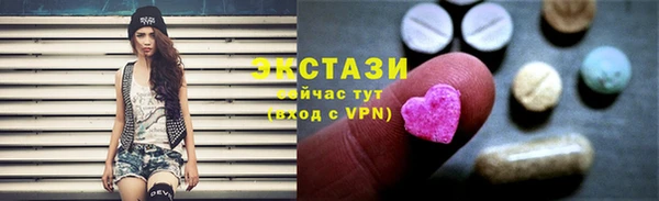 дмт Алзамай