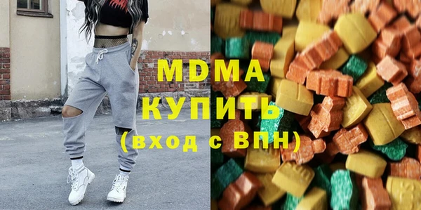 стафф Алексин