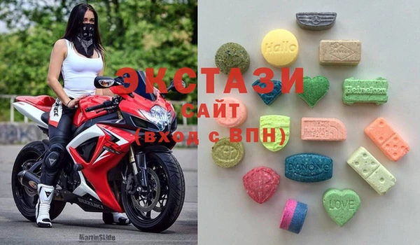 героин Алексеевка