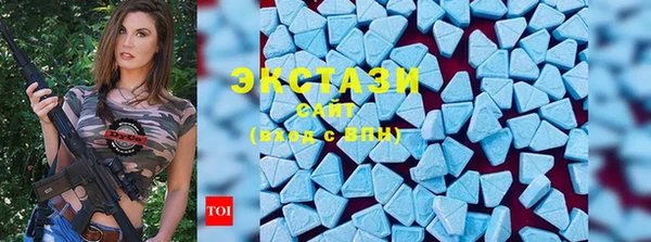 дмт Алзамай