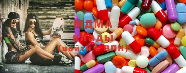 марки lsd Снежногорск