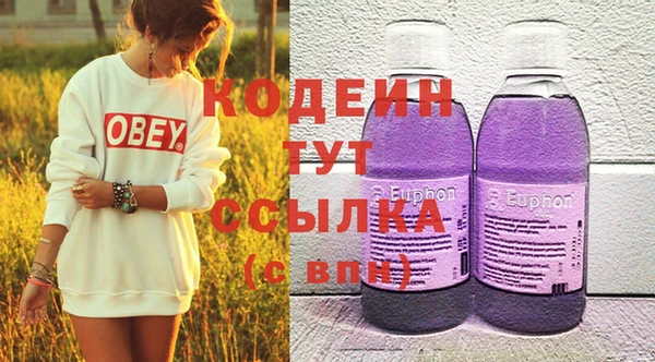 героин Алексеевка