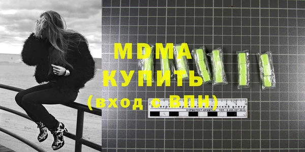 героин Алексеевка