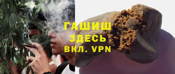 героин Алексеевка