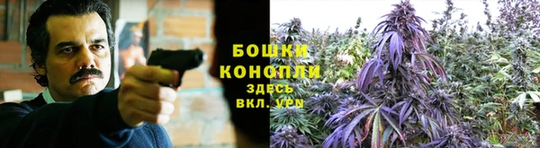 кокаин VHQ Снежинск