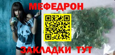 кокс Белорецк