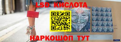 MDMA Бердск