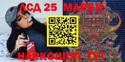 кокс Белорецк