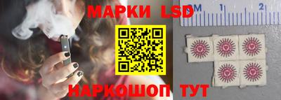 кокс Белорецк