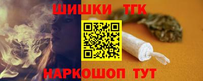 MDMA Бердск