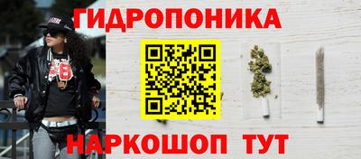 кокс Белорецк