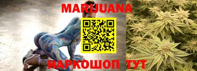 MDMA Бердск