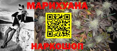 кокс Белорецк