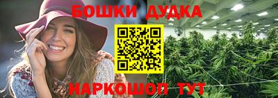 MDMA Бердск