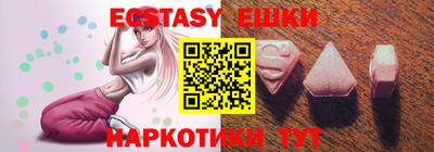 кокс Белорецк