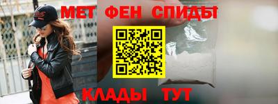 MDMA Бердск