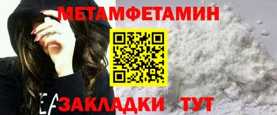 MDMA Бердск