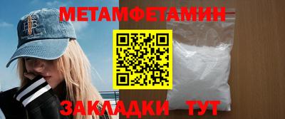MDMA Бердск
