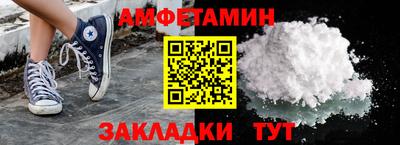 MDMA Бердск