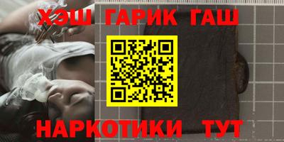 кокс Белорецк