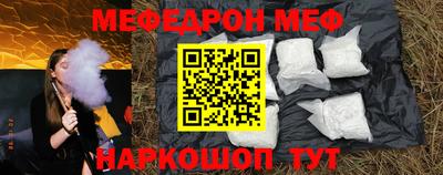 MDMA Бердск