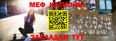 MDMA Бердск